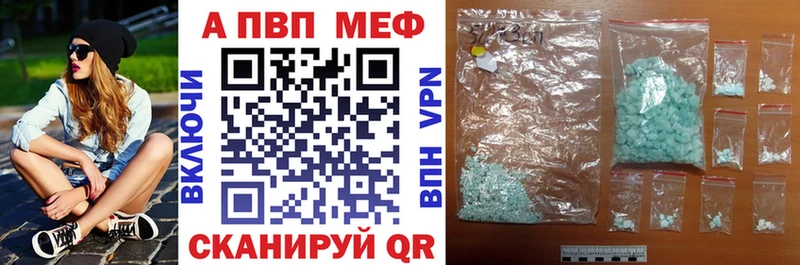 А ПВП СК КРИС  наркошоп  Гусь-Хрустальный 