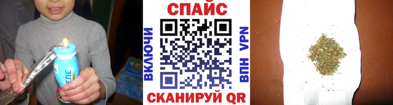 Бутират 99% цена наркотик Гусь-Хрустальный