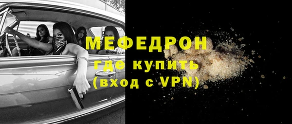 a pvp Бородино