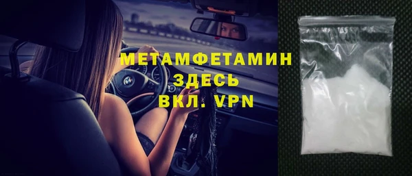 a pvp Бородино