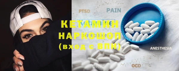 a pvp Бородино