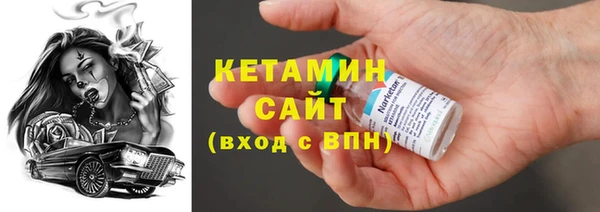 a pvp Бородино