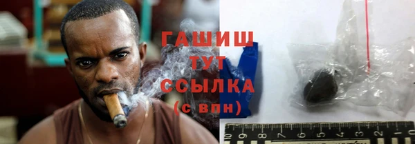 a pvp Бородино