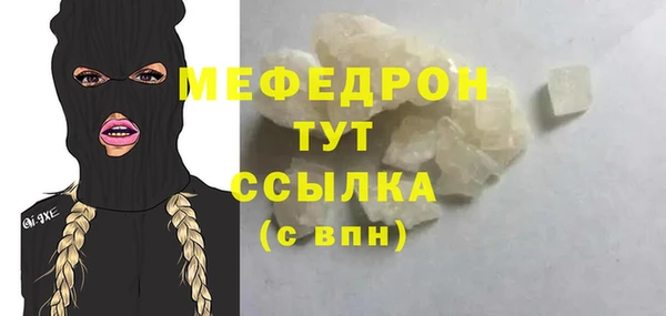 a pvp Бородино