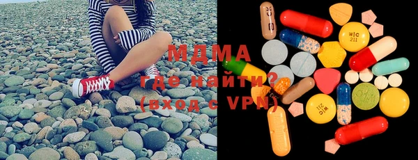 индика Бронницы