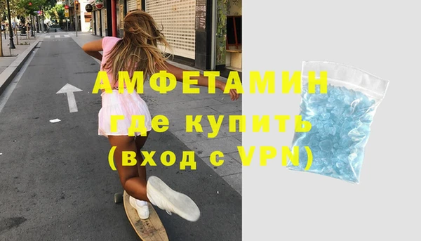a pvp Бородино