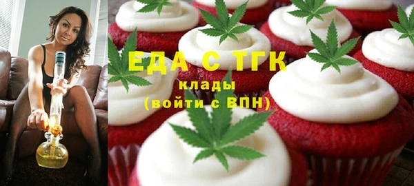 a pvp Бородино