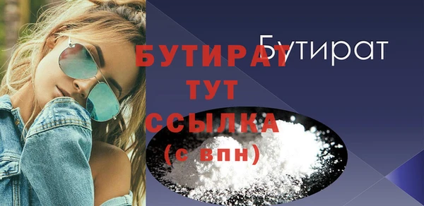 a pvp Бородино