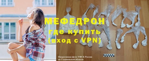a pvp Бородино