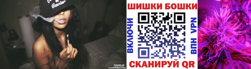 Каннабис THC 21%  blacksprut ONION  Гусь-Хрустальный 